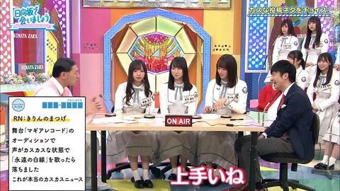 03.mp4_snapshot_15.21.541