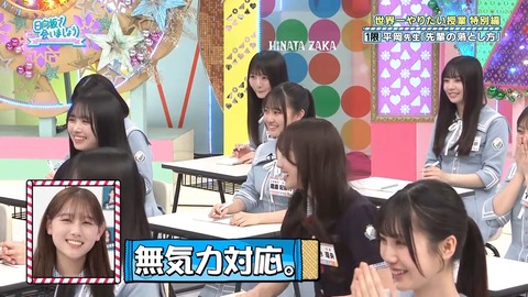 061602.mp4_snapshot_04.22.441