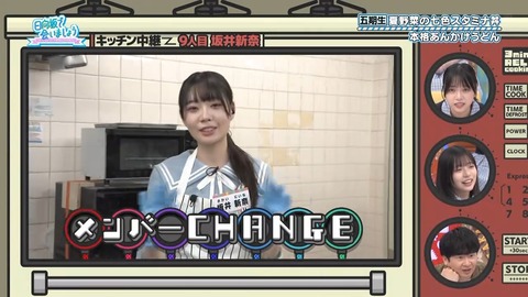 081104.mp4_snapshot_00.32.827