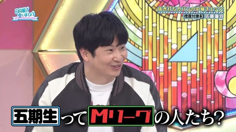 004.mp4_snapshot_01.45.040