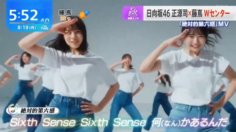 1111.mp4_snapshot_00.34.022