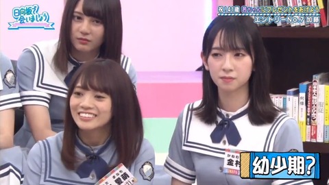 videoplayback.mp4_snapshot_23.14.381