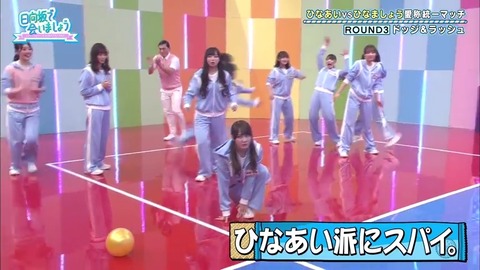3.mp4_snapshot_04.23.821