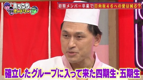 bandicam 2025-05-07 22-56-29-158.avi_snapshot_26.01.975