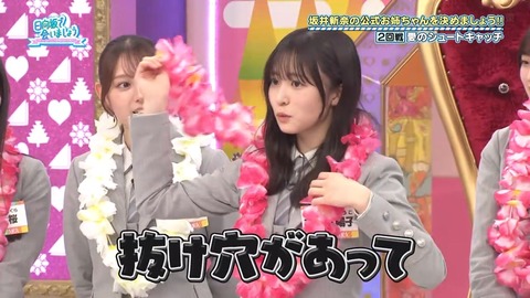 38587467600-1-192 (1).mp4_snapshot_08.39.194