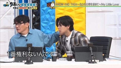 bandicam 2025-11-09 22-00-12-892.avi_snapshot_40.00.072