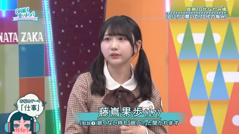 0325.mp4_snapshot_23.59.728