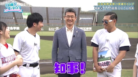 1.mp4_snapshot_04.46.159