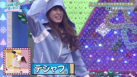 20.mp4_snapshot_19.02.554