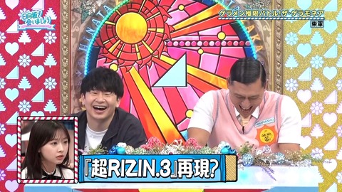 0923.mp4_snapshot_15.55.994