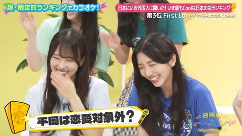 01.mp4_snapshot_09.00.670