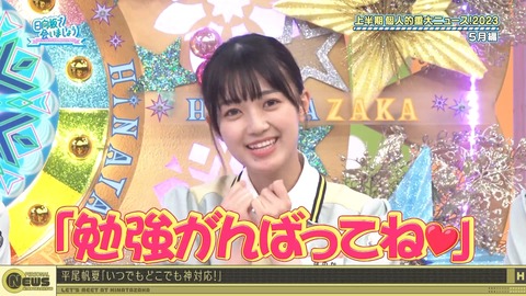 1278476727-1-30080.m4s_snapshot_11.58.442