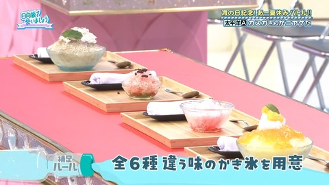 0714.mp4_snapshot_20.47.513