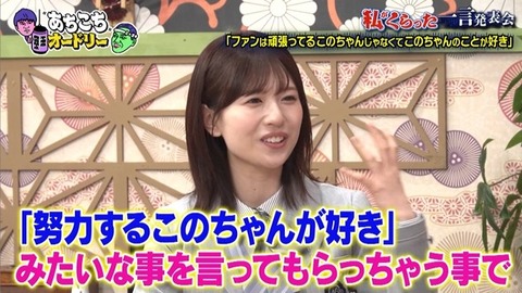 bandicam 2026-02-04 23-21-46-360.avi_snapshot_20.43.413