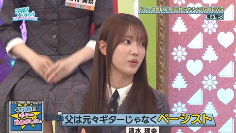 011903.mp4_snapshot_07.01.787