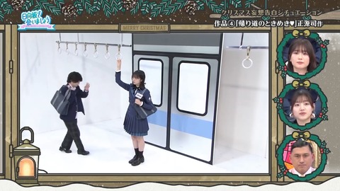 1208.mp4_snapshot_08.41.122