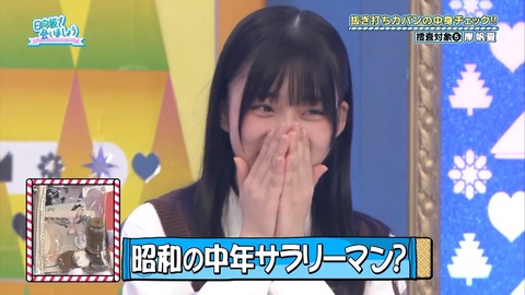 151.mp4_snapshot_18.33.502
