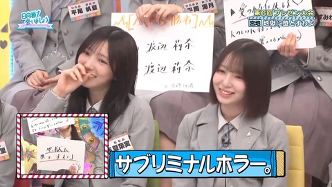 0413.mp4_snapshot_16.16.984