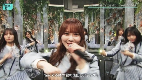 bandicam 2023-11-04 23-21-39-849.avi_snapshot_04.49.648