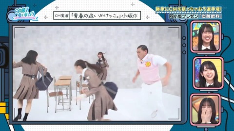 1308043419-1-30080.mp4_snapshot_08.37.251