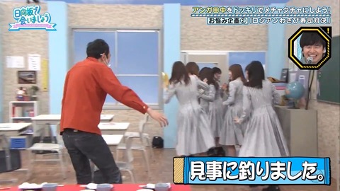 42.flv_snapshot_13.11.012