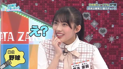 79.flv_snapshot_04.59.777