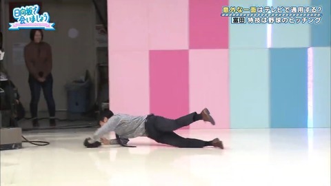 9.mp4_snapshot_04.31.537