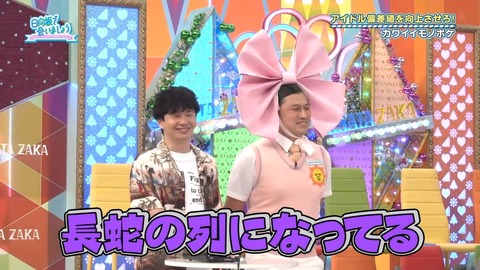 383.mp4_snapshot_21.54.108