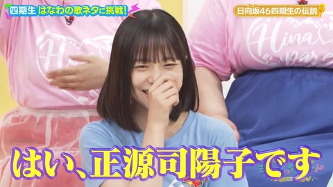 0730.mp4_snapshot_03.43.147