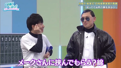 19.mp4_snapshot_14.42.609
