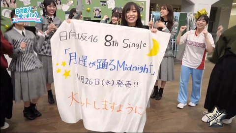 870175324-1-208.mp4_snapshot_00.49.05.809