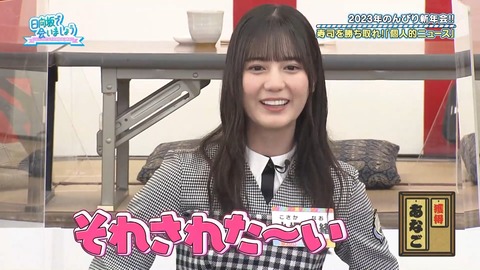 145.mp4_snapshot_18.39.279
