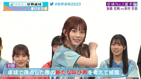 121.mp4_snapshot_02.50.234