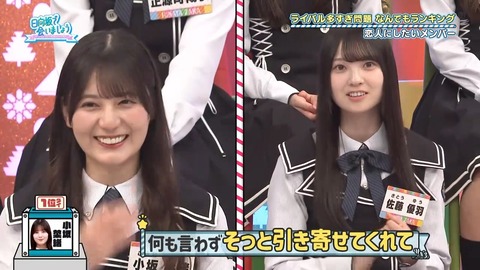 0713.mp4_snapshot_08.02.203