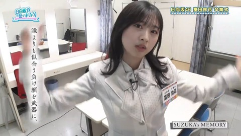 080404.mp4_snapshot_05.02.469