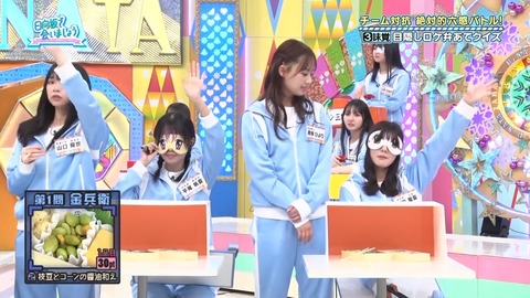 112501.mp4_snapshot_02.31.675