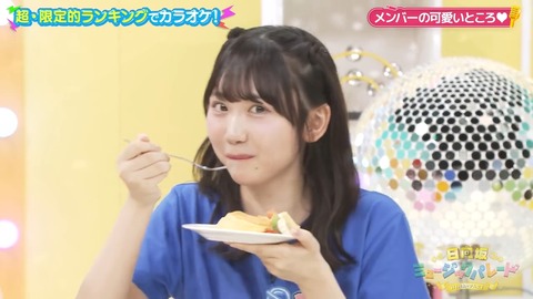 01.mp4_snapshot_08.28.829