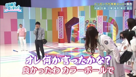 9.mp4_snapshot_07.56.124