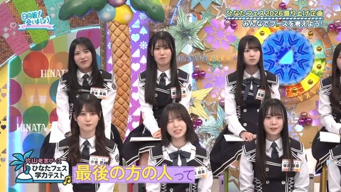 062.mp4_snapshot_13.55.076