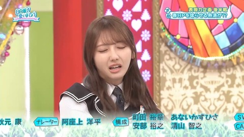 378.mp4_snapshot_28.01.751