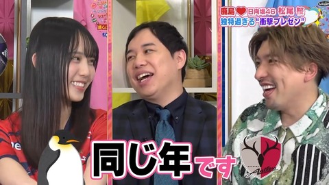 sdafaf.mp4_snapshot_04.36.454