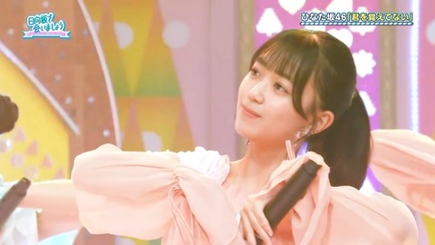 093001.mp4_snapshot_27.03.536