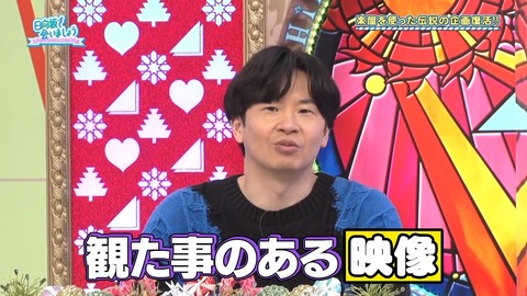 1005289465-1-208.mp4_snapshot_12.08.389