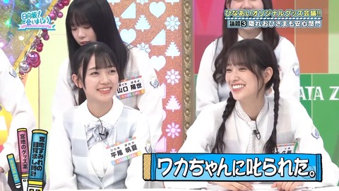 0729.mp4_snapshot_21.40.444