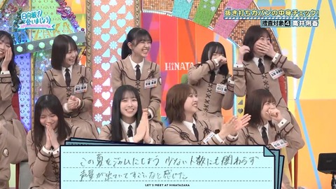 004.mp4_snapshot_03.31.403