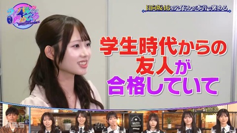 0902.mp4_snapshot_17.13.675