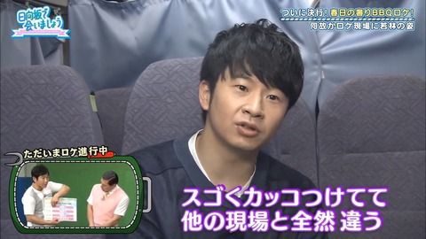 11.mp4_snapshot_02.04.914