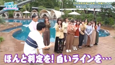2_1.mp4_snapshot_14.27.884