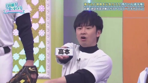 26_1.mp4_snapshot_17.56.402