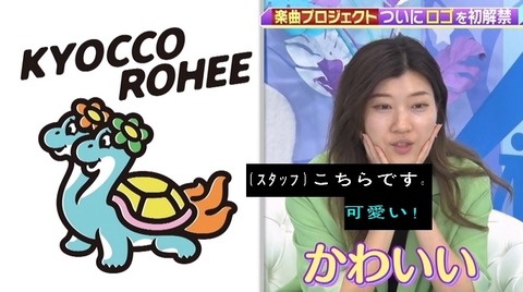 bandicam 2023-12-12 00-06-36-094.avi_snapshot_02.20.359